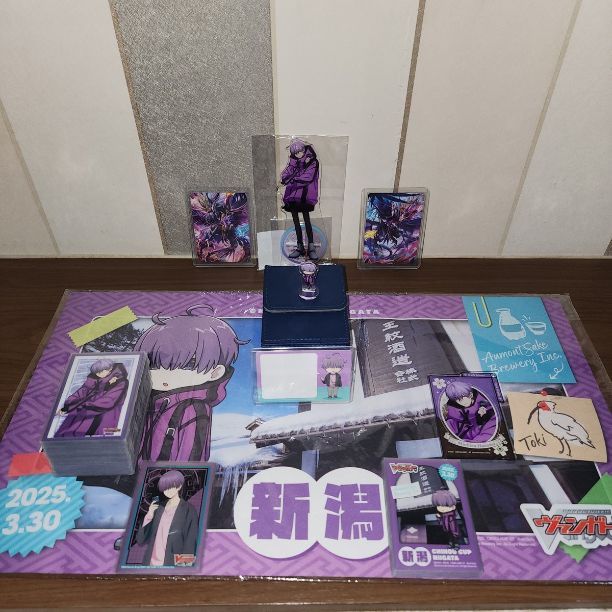 R tweet media