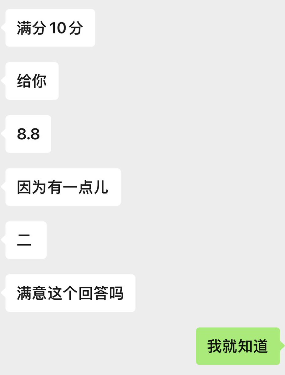 “不期而遇 恰逢其时”
实践新体验！第一次实践之前先玩刮刮乐 
谢谢某位美女送给我的200W大奖 但是不知道为什么不给我兑奖🤓 下次得再找她理论一下

（突然发现这个刮刮乐的名字还挺映景 “喜相逢 正当红”✌️）
#spank #实践 #打屁股 #spanking #女贝