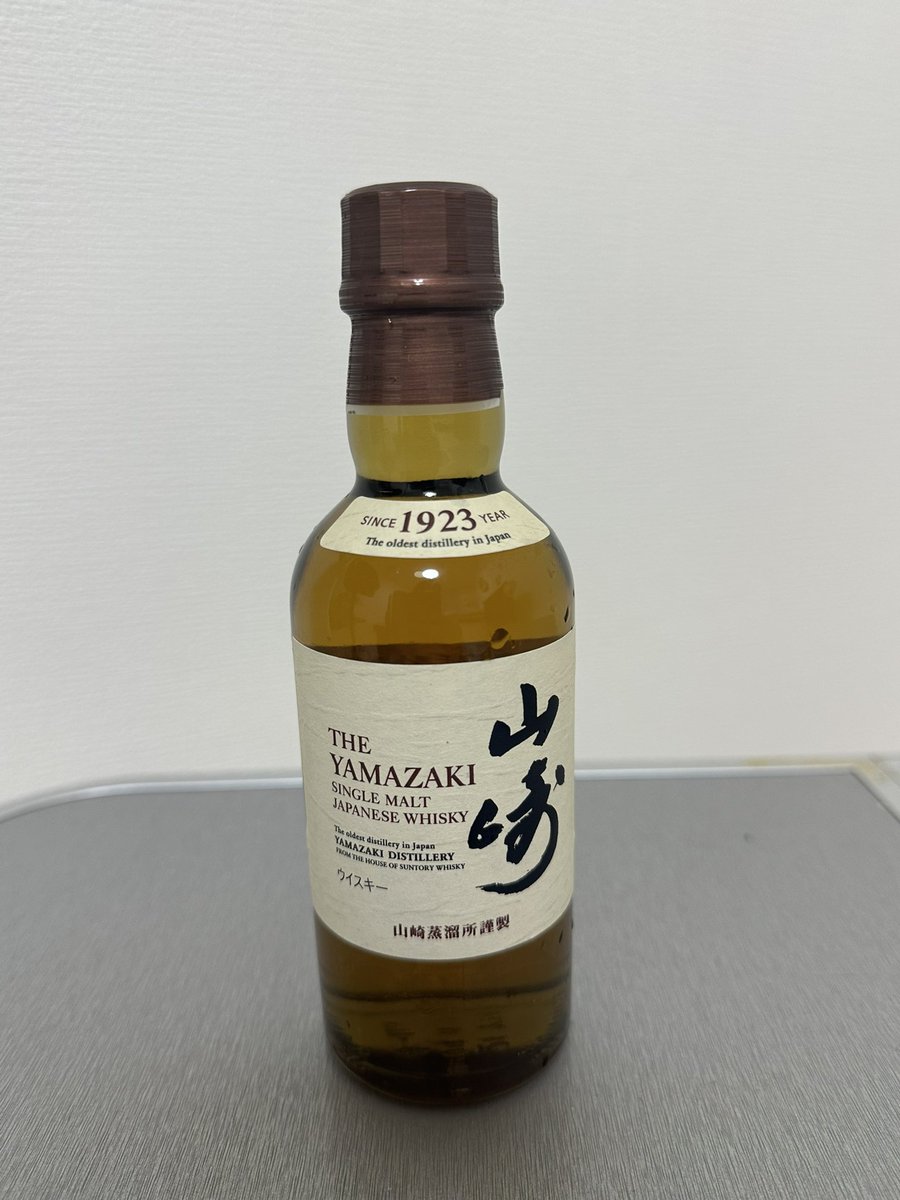 ht_ht50230493's tweet photo. セブンでゲット https://t.co/FHfl1ZwjAL