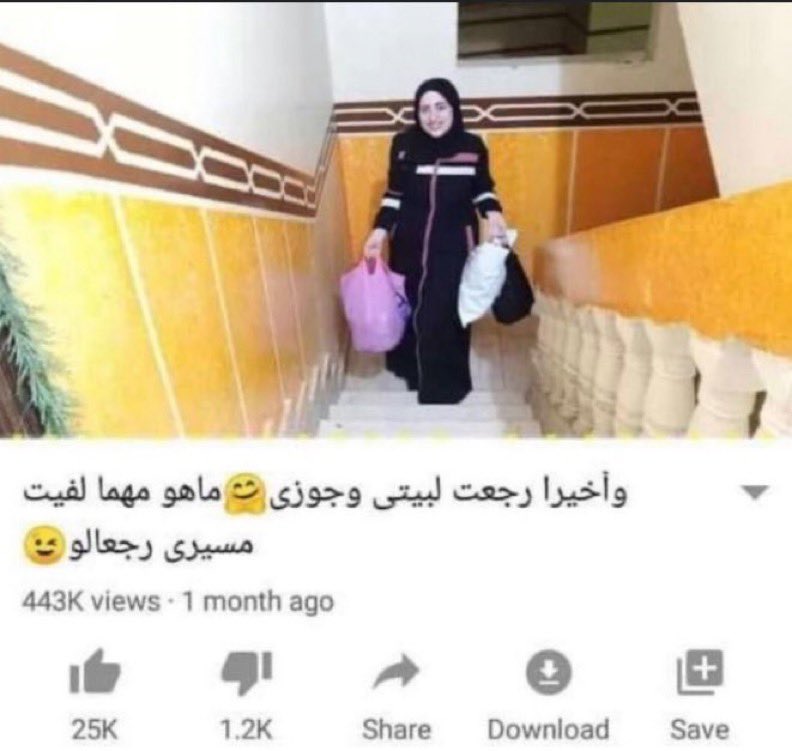 Agent | Omer tweet media