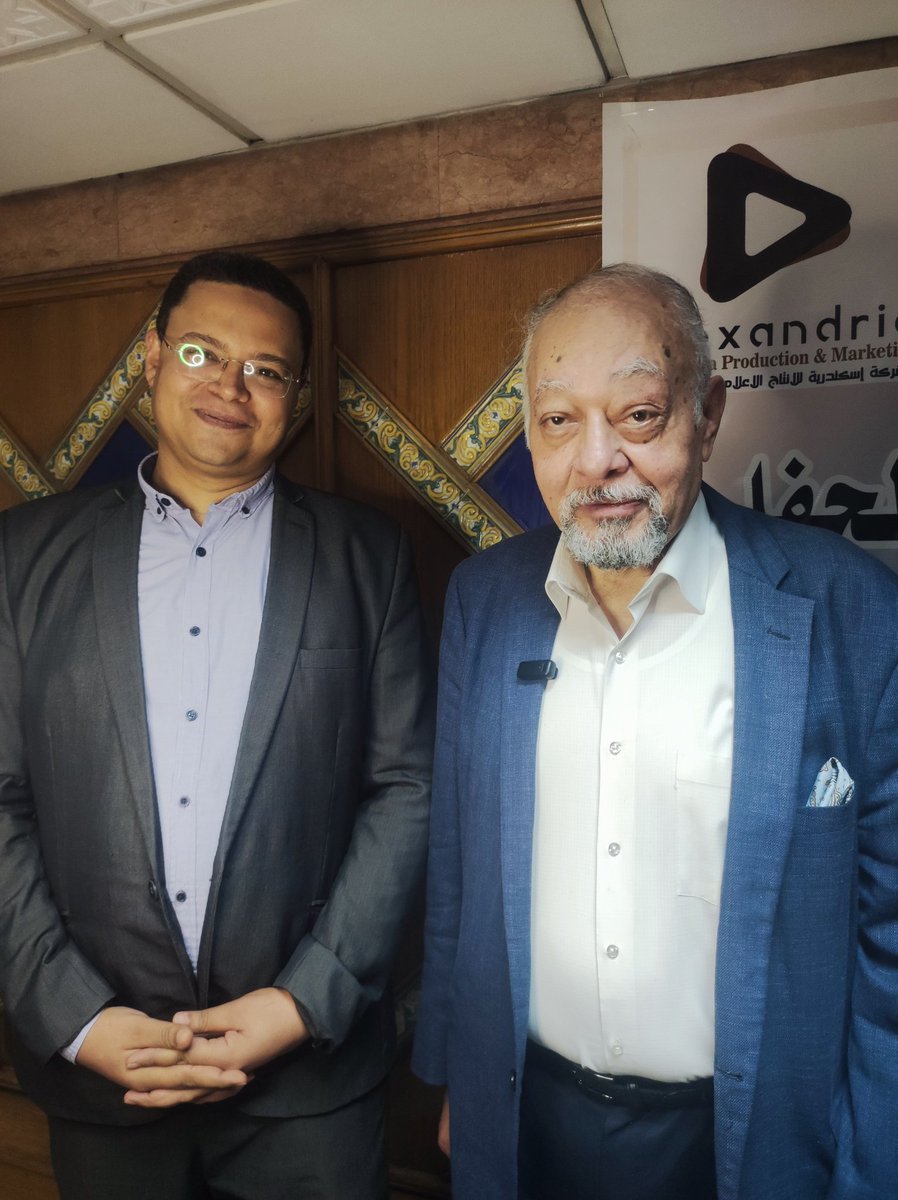 mabroukmm's tweet photo. المشاركة في تنظيم احتفالية عيد العمال بالتعاون مع جريدة الأهرام وقناة النهار https://t.co/iRrEPw3ucu