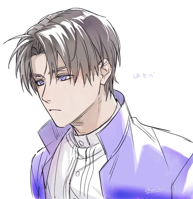 息抜きらくがき 数億年ぶりのはしぇ