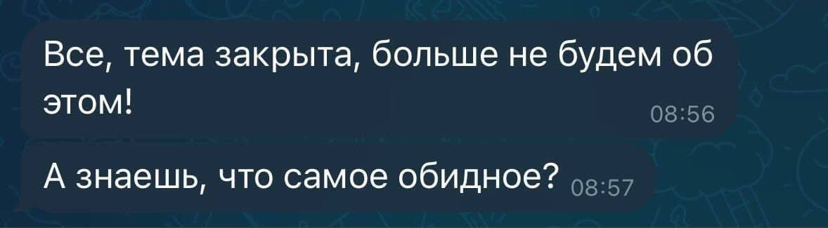 Артём Трещенко tweet media
