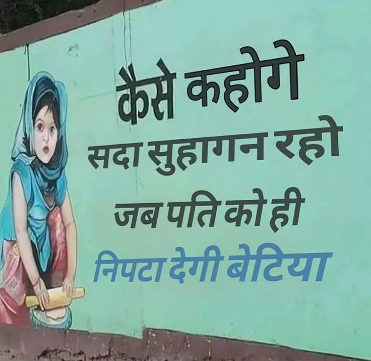 A~Man (@love_a_man) on Twitter photo #SaveMen from #GenderBiasedLaws 🙏
<a href="/PMOIndia/">PMO India</a>
<a href="/MLJ_GoI/">Ministry of Law and Justice</a>
<a href="/MyNation_net/">MyNation Foundation</a> #SaveMen from #GenderBiasedLaws 🙏
<a href="/PMOIndia/">PMO India</a>
<a href="/MLJ_GoI/">Ministry of Law and Justice</a>
<a href="/MyNation_net/">MyNation Foundation</a>