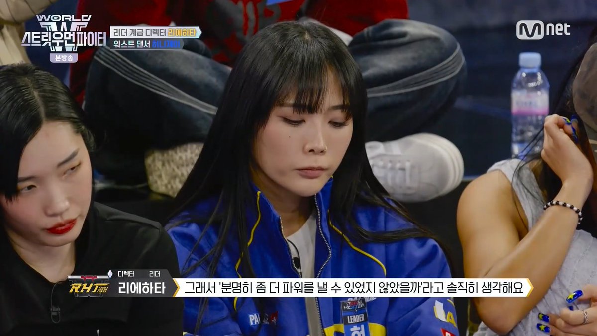 WSWF_UPDATES's tweet photo. Leader Class Worst Dancer chosen by Riehata

- Honey J (BUMSUP)

#WSWF https://t.co/6XFp6mwNeD