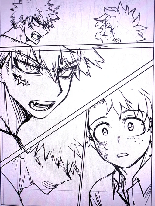 【進捗】ほんとにできるんだろうか
下書き中…
(いつも通りの顔漫画です) 