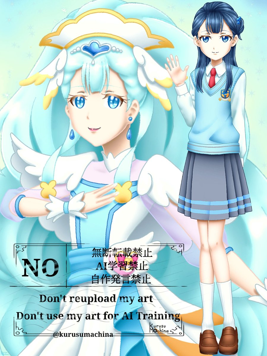 #キュアアンジュ生誕祭2025 
#薬師寺さあや生誕祭2025 
わ…わ…忘…れ …(;゜0゜)