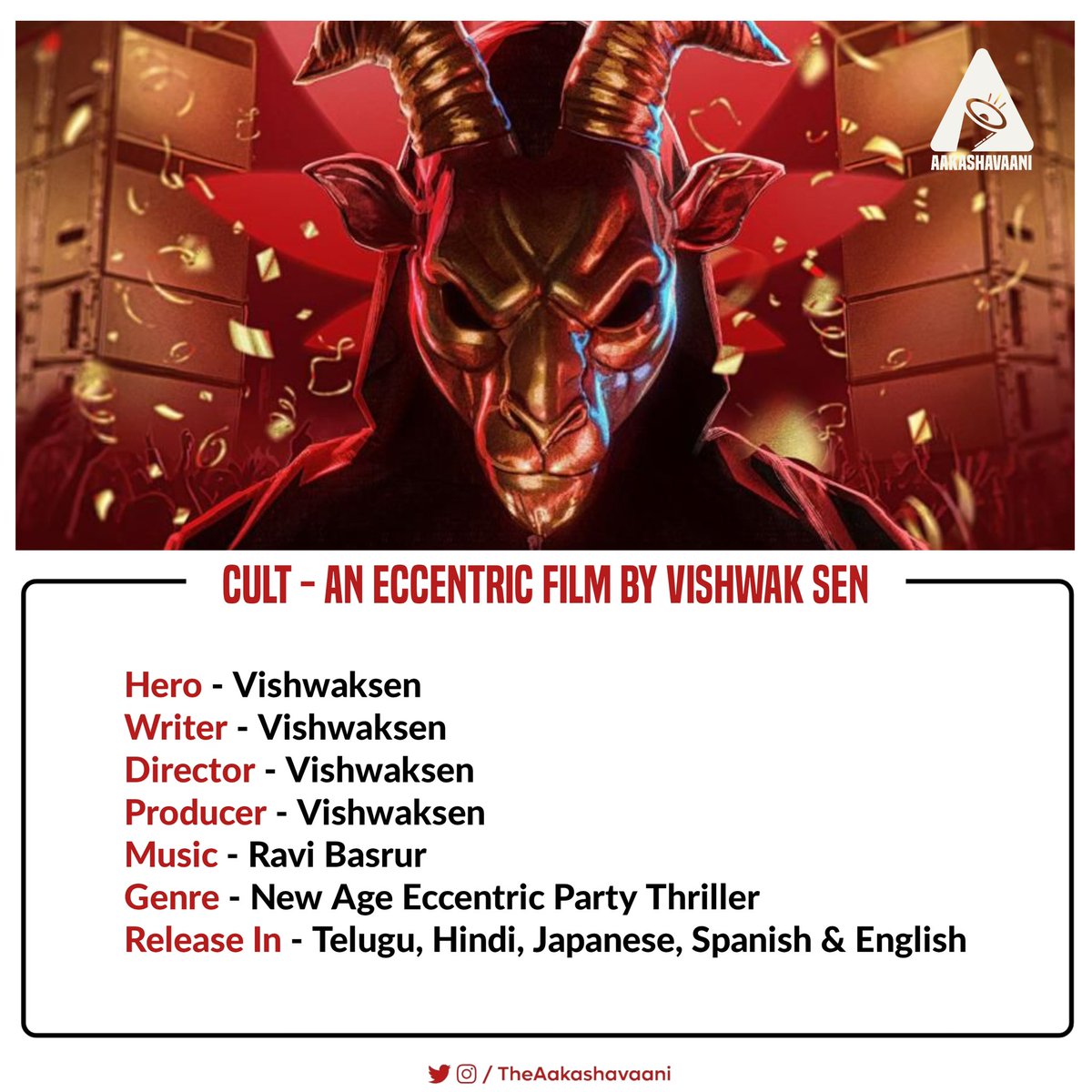 💥💥
<a href="/VishwakSenActor/">VishwakSen</a>