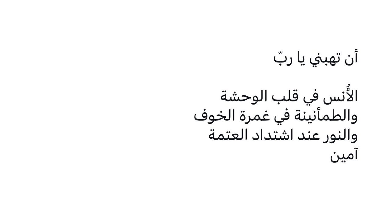 بودكاست ياسر الحزيمي (@yasser7alhazimi) on Twitter photo 