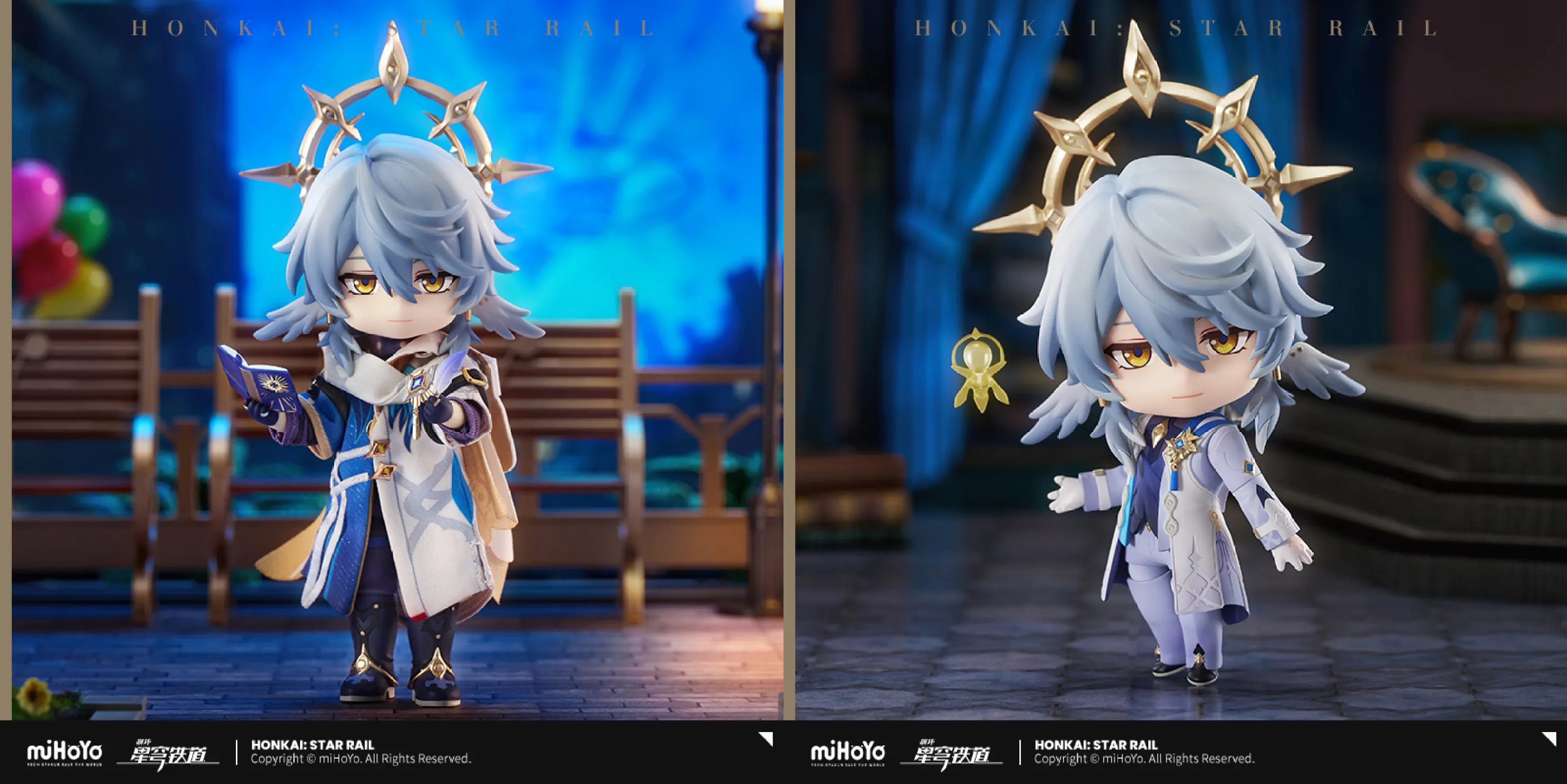 崩壊：スターレイル グッズ販売情報 (@starrail_goods) / X