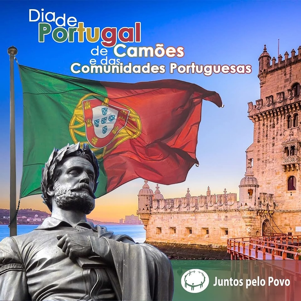 10 DE JUNHO || Feliz dia de Portugal, de Camões e das Comunidades Portuguesas

"Ao nosso Portugal (que agora vemos
tão diferente de seu ser primeiro),
os vossos deram honra e liberdade"

Luís de Camões
#DiaDePortugal