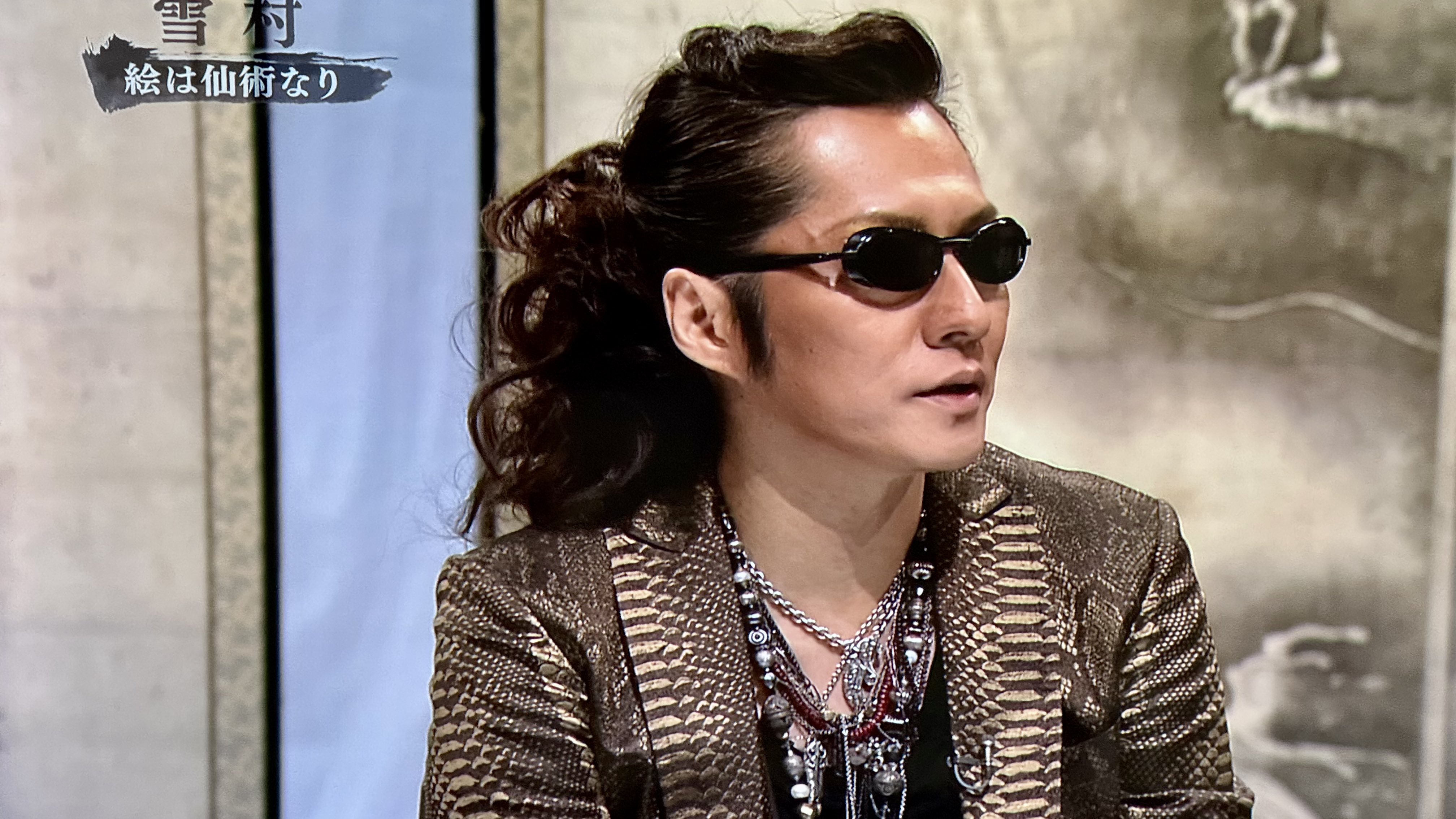 にゃお on X: 