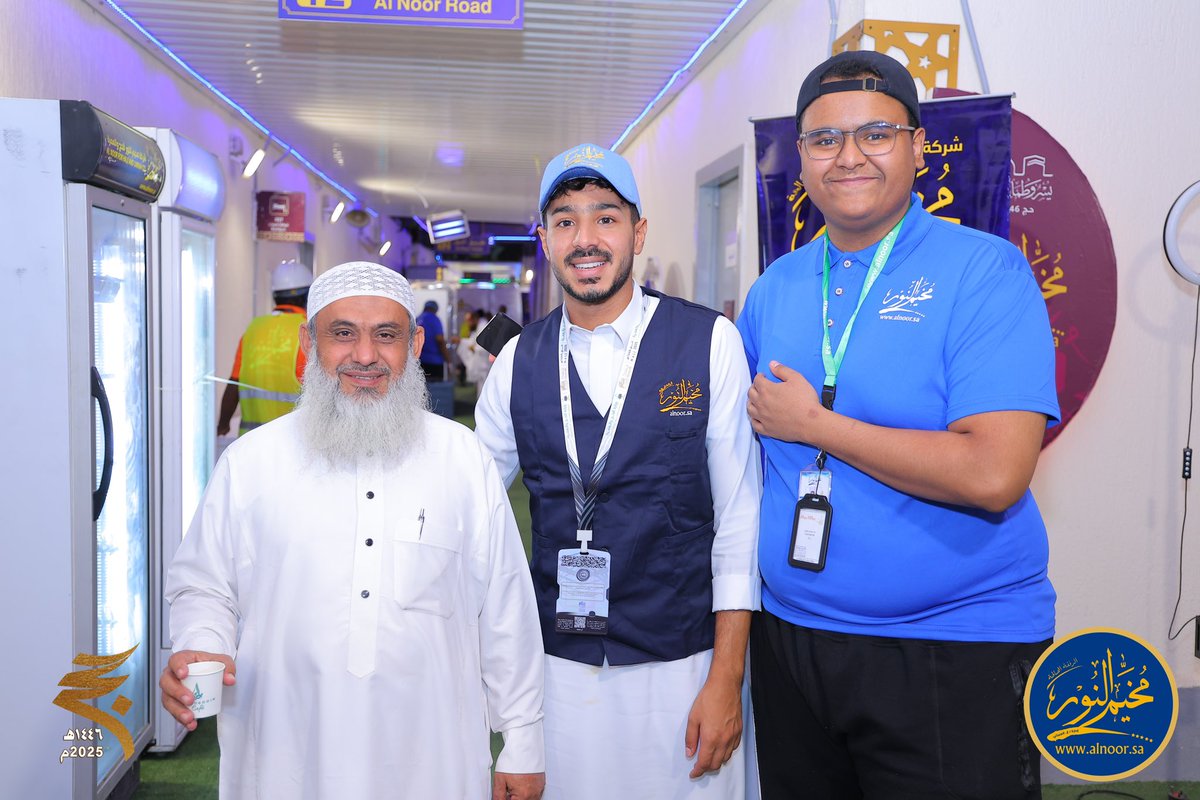 alnoor_sa's tweet photo. https://t.co/UH9qEtHdB2