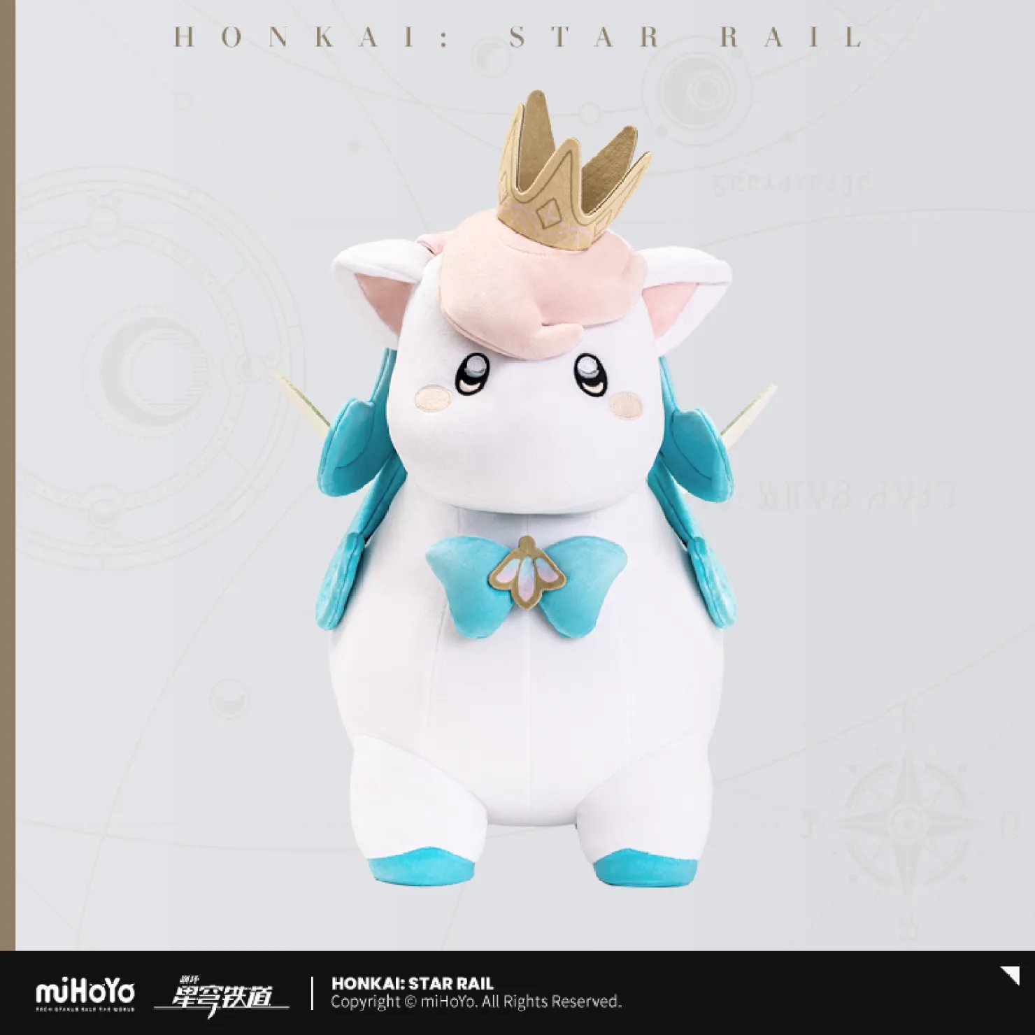 【約24年前の品物】GLAY グレイ 販促品 ホルン 特大パネル レア物 非売品 New Stone Lined ニューストンライン / 119 フレンチホルン用