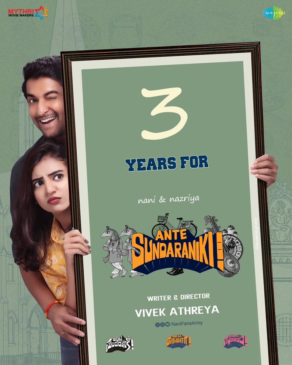 KADAPA SREENU (@sreenu_24) on Twitter photo 3 Years of the Delightful Chaos of Sundar & Leela! ✨😍
#3YearsOfAnteSundaraniki 💃🏻🕺🏻
<a href="/NameisNani/">Nani</a> <a href="/NazriyaFahadh/">Nazriya Nazim Fahadh</a> <a href="/SVR4446/">S Venkatarathnam(Venkat)</a> #VivekAthreya #VivekSagar #AnteSundaraniki 3 Years of the Delightful Chaos of Sundar & Leela! ✨😍
#3YearsOfAnteSundaraniki 💃🏻🕺🏻
<a href="/NameisNani/">Nani</a> <a href="/NazriyaFahadh/">Nazriya Nazim Fahadh</a> <a href="/SVR4446/">S Venkatarathnam(Venkat)</a> #VivekAthreya #VivekSagar #AnteSundaraniki