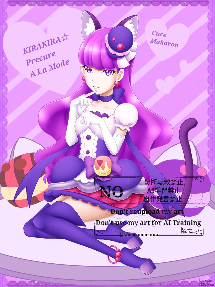 美しきゆかりさんへ🎁🎂
#キュアマカロン生誕祭2025
#琴爪ゆかり生誕祭2025
#絵描きさんと繋がりたい 
#絵描きさんフォロバ１００