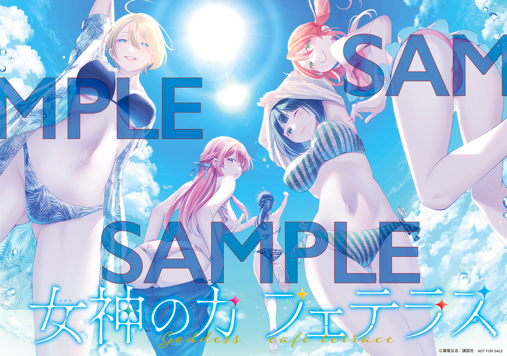 ロザーナ (@_rosanna_k) / X