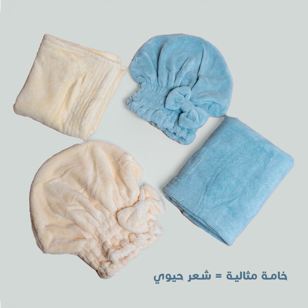 Reefi_store's tweet image. جربتي تغيرين منشفة شعرك أو غطاءه لريفي؟
شاركينا ايش لاحظتي!😍
خفّت النفشة؟ زادت حيوية شعرك أكثر؟✨

#صيفك_ريفي
#ريفي #أرواب #مناشف