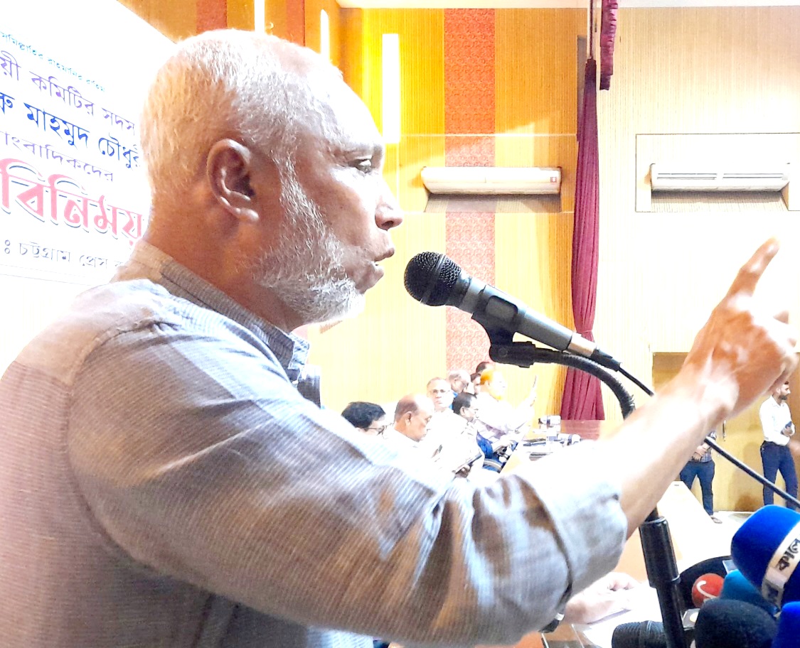 দেশবিরোধী যেকোনো ষড়যন্ত্র রুখে দিতে প্রস্তুত বিএনপি: এরশাদ উল্লাহ