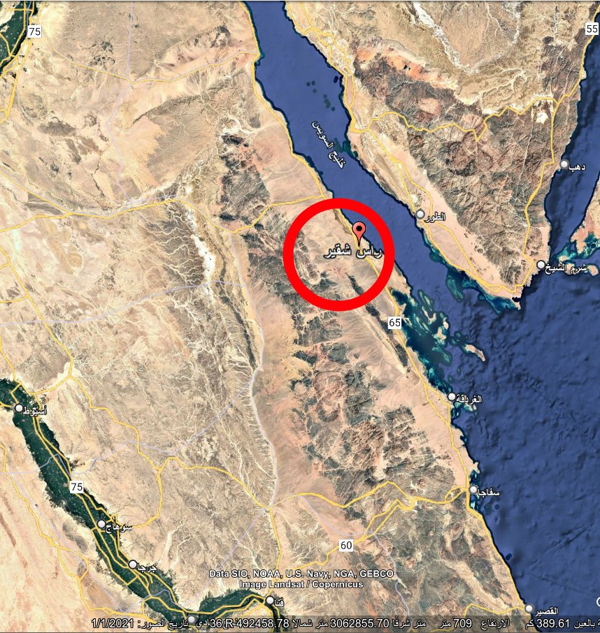 راس شقير وما ادراك ما راس شقير 
مدخل خليج السويس والقناة يعني اماكن استراتيجية للكيان الصهيوني في مصر والمندوب الاماراتي 
يبقي تيران وصنافير مدخل خليج العقبة 
و راس شقير مدخل خليج السويس 
و سلم لي علي الجيش والوطنية