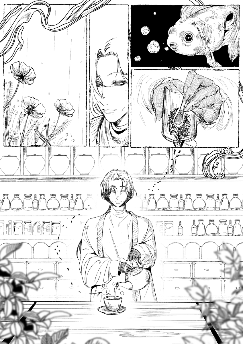 AshTrickett_Mpc's tweet image. เมื่อคุณเดินเข้ามาในร้าน คุณจะพบว่าเจ้าของร้านขายยาคนนี้กำลังชงชาต้อนรับคุณอยู่

&quot;สวัสดี&quot;

&quot;ร้านขายยาสมุนไพรยินดีต้อนรับ&quot;