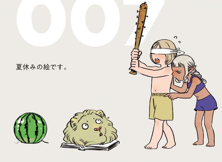 sisseldaily's tweet image. ☀️☀️☀️ Summer is here yet again!
(Thank you for the welcome back wishes 🥹💜)