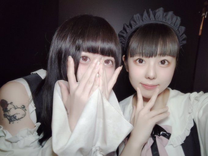 MaidCafe ＆ Bar ぷりゅむ