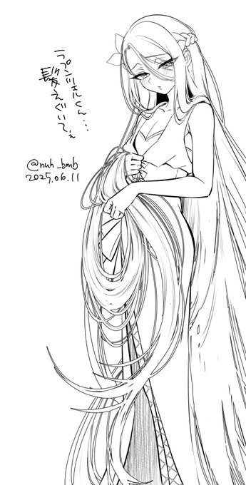 ラプくん髪えぐいてぇ 