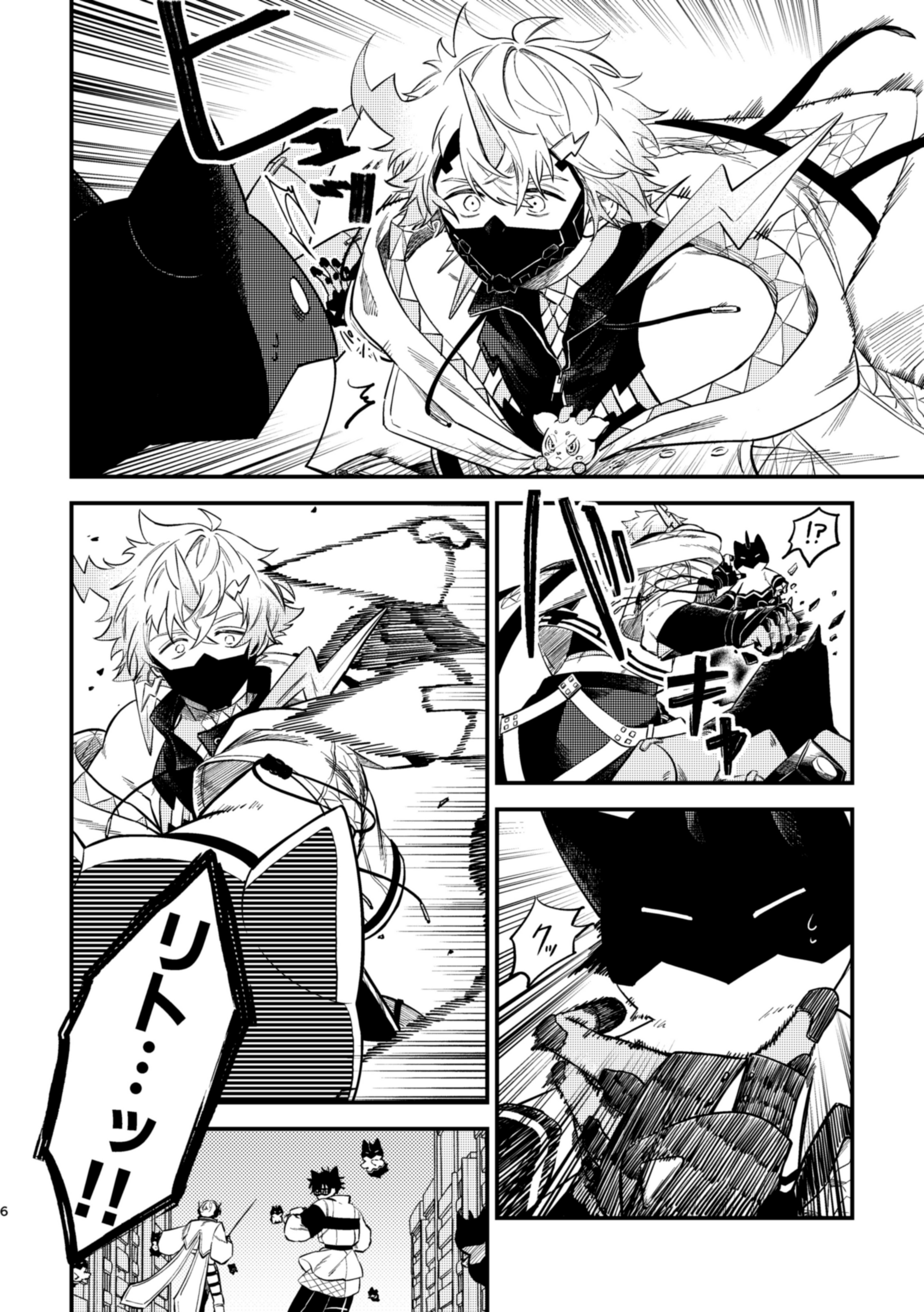 サムライソルジャー サムライソルジャー