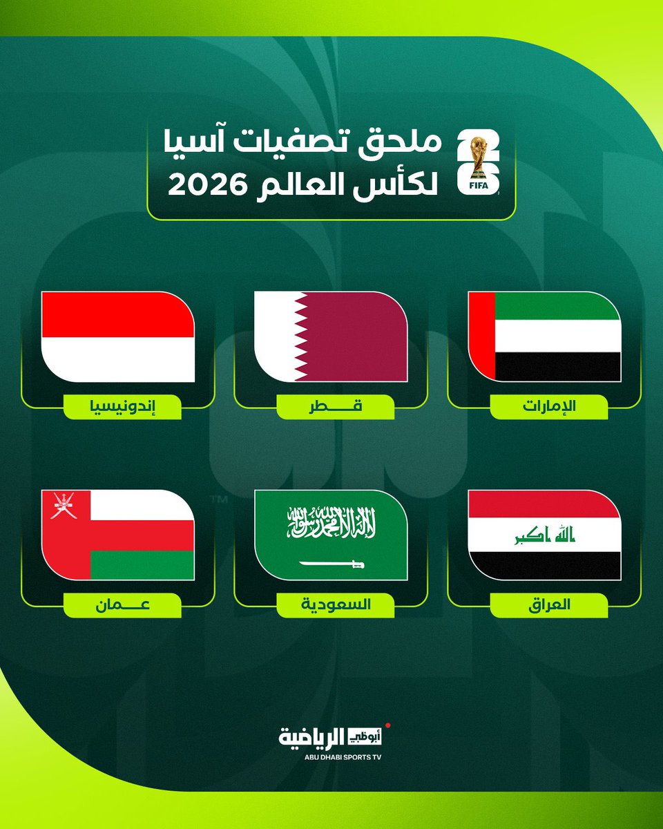 عمرو tweet media