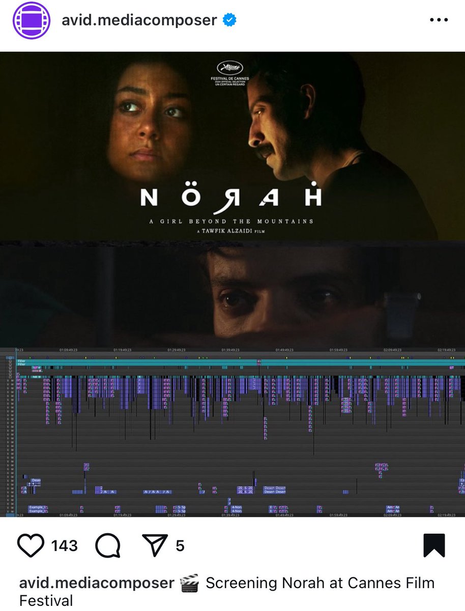 أنه من دواعي السرور والفخر أن تبدأ رحلتك في عالم السينما كمحبٍ لهذا الفن، ثم تجد نفسك، بعد إنجاز فيلمك بشغف وصدق، محطَّ تقدير واهتمام من شركات عالمية مرموقة تُسهم في صناعة السينما حول العالم. إن رؤية هذه الشركات تشيد باستخدام أدواتها وبرامجها وكاميراتها في عملك، وتشارك فيلمك ضمن