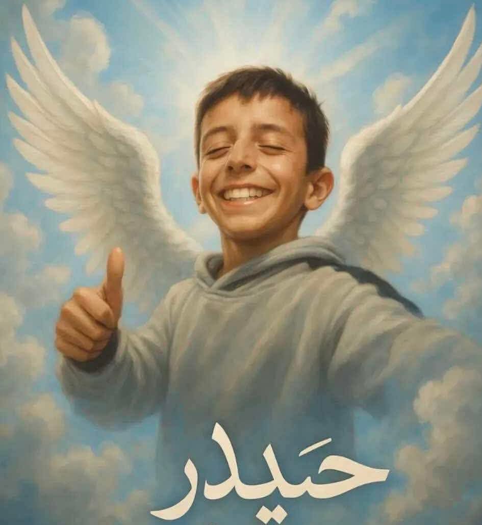 ميليشيا الحشد التابعة لإيران تقتل طفل عراقي(حيدر مهند 11عاماً)من أهل السُنة أثناء آحتفاله مع أصدقائه بالأضحى.
شهيد الأضحى 💔