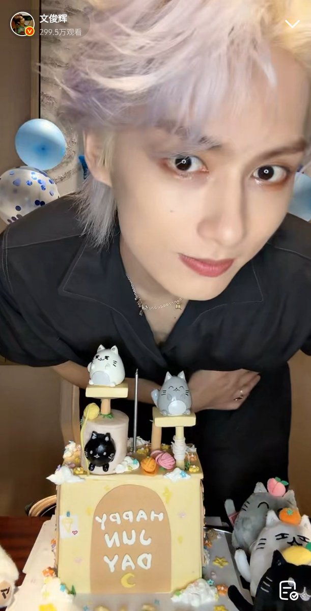 오늘의 눈화장~🎶👀