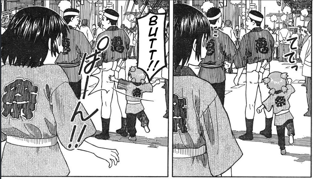 Yotsuba Screens (@yotsubascreens) on Twitter photo 