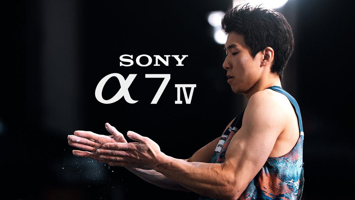 Evan 📸 tweet media