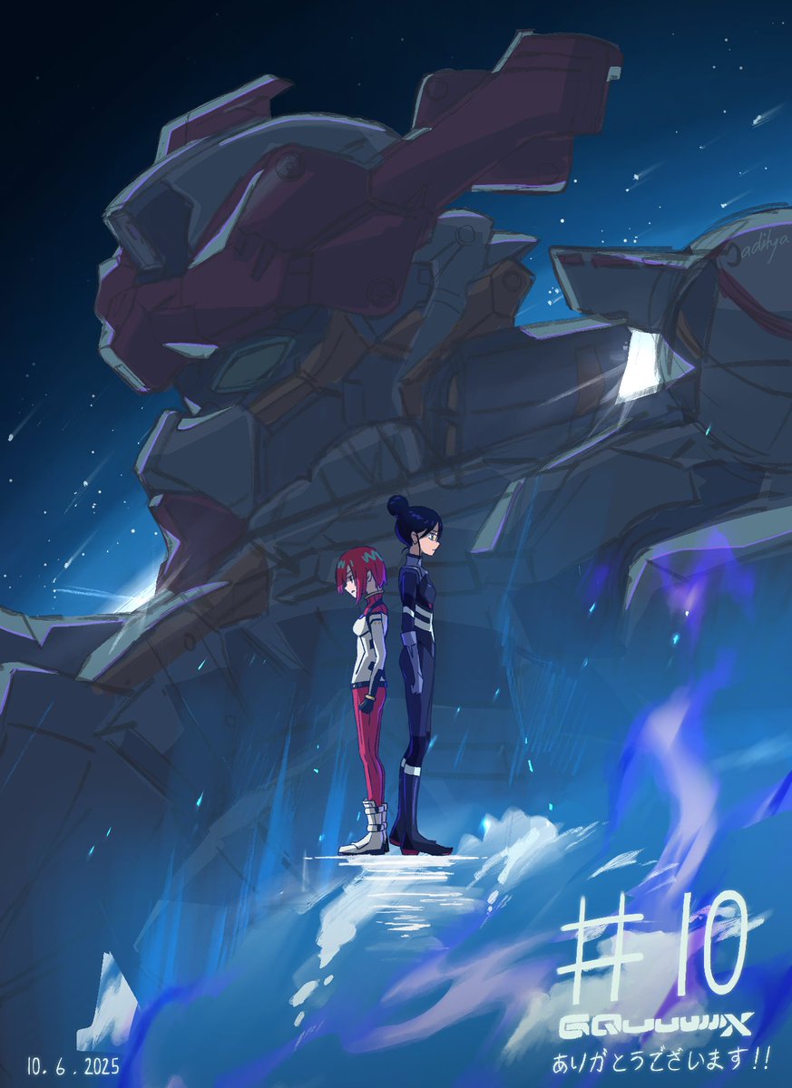 I participated in today's Ep 10 of Gundam GQuuuuuuX as a Key Animator.
本日放送のガンダム GQuuuuuuX  #10『イオマグヌッソ封鎖』原画で参加させて頂きました！
とても楽しかったです ! !
ご視聴ありがとうございました！！
#ジークアクス  #GQuuuuuuX