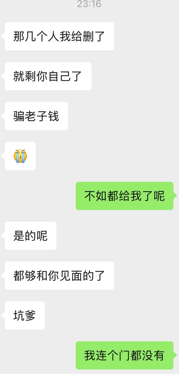福利姬玩B小美分享的黄推图片2 - 网红私拍内容