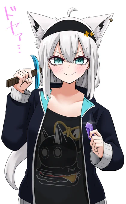 #ホロ金策サバイバル #絵フブキ アメジスト白上好き