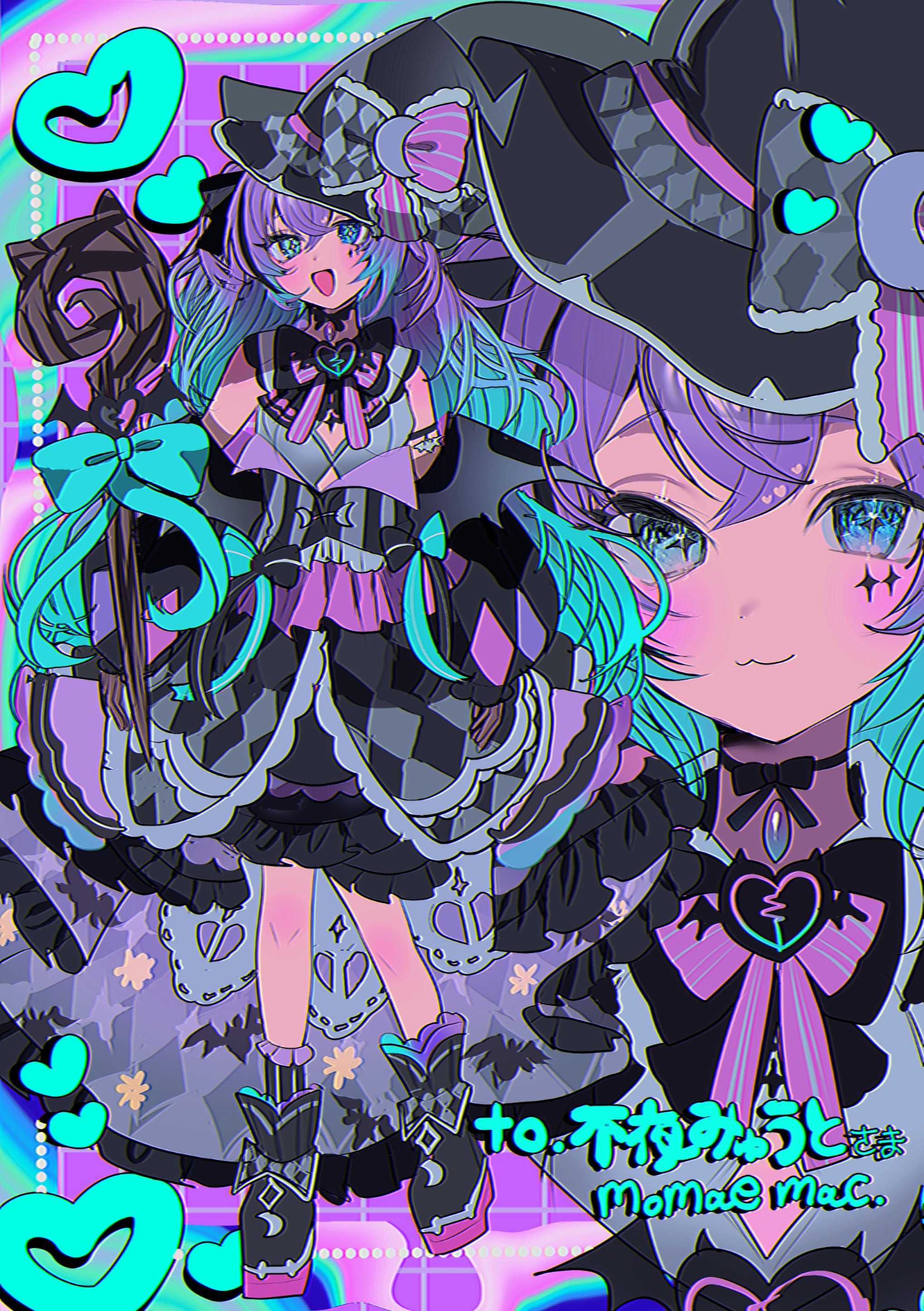 不夜みゅうと💔🦇月1歌ってみた投稿中 on X: 