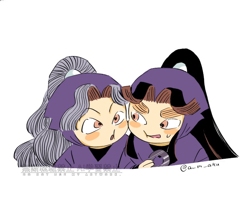 ァァァォ tweet media