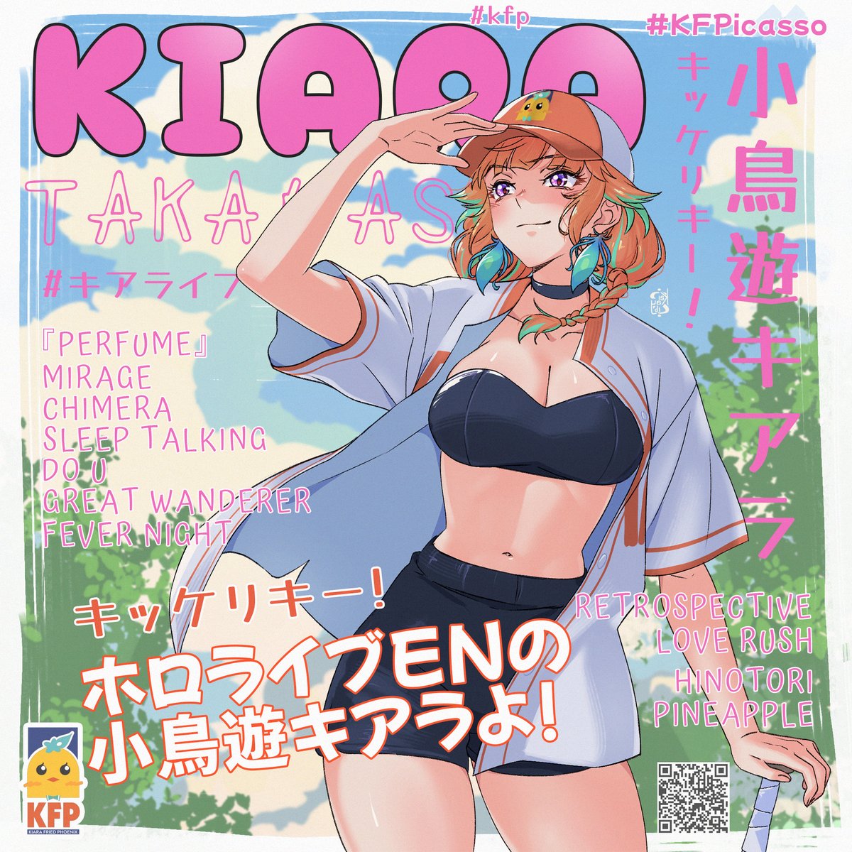 📸🐔🧡

#KFPicasso