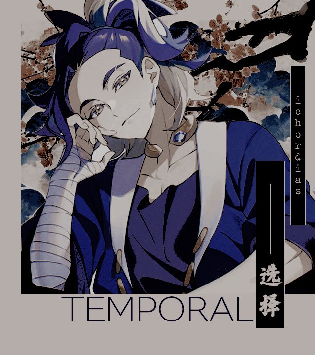 ᅠᅠco̲n—suᵐᵉᅠ tweet media