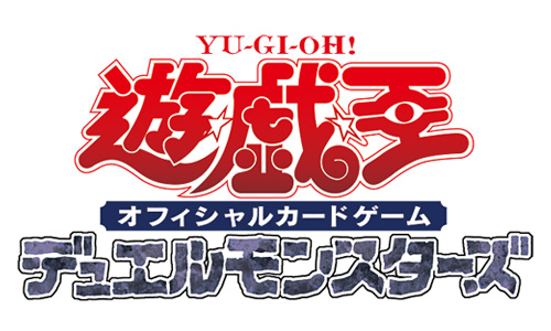 公式】YU-GI-OH.jp on X: 