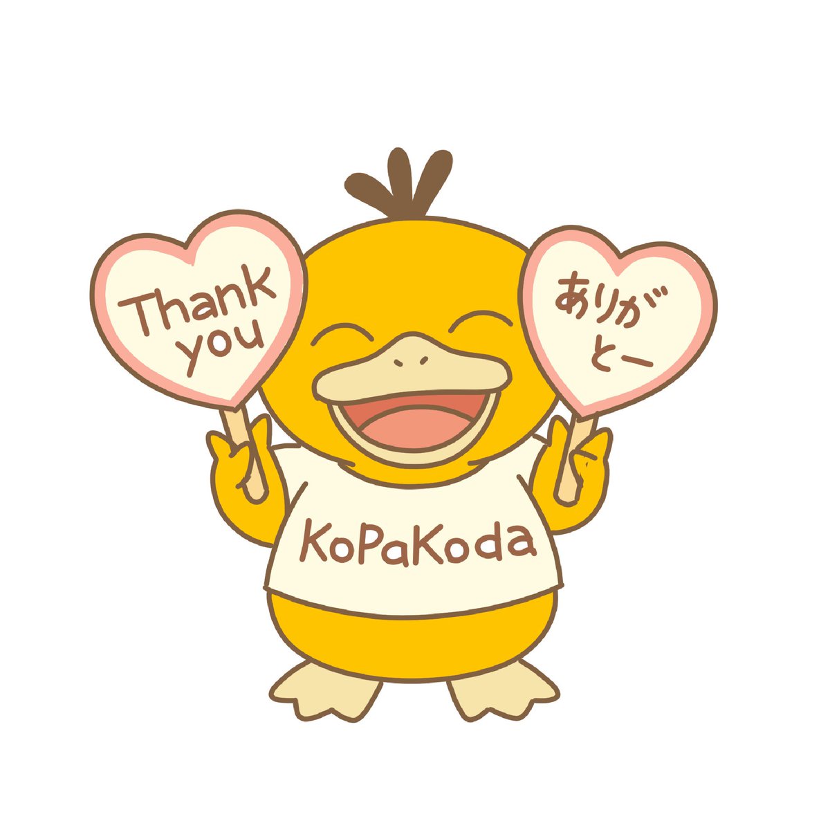 描かせて頂きました🙇‍♀️