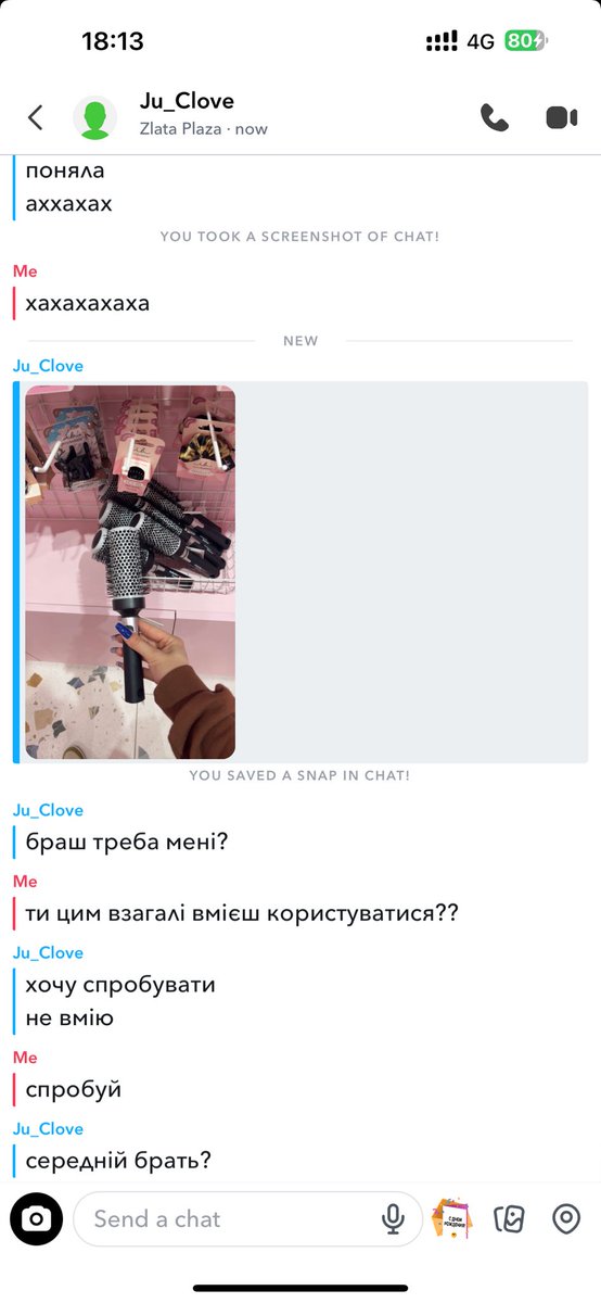 tsiipaaa's tweet photo. шо ви знаєте про довіру в дружбі https://t.co/KNsmLxjuqB