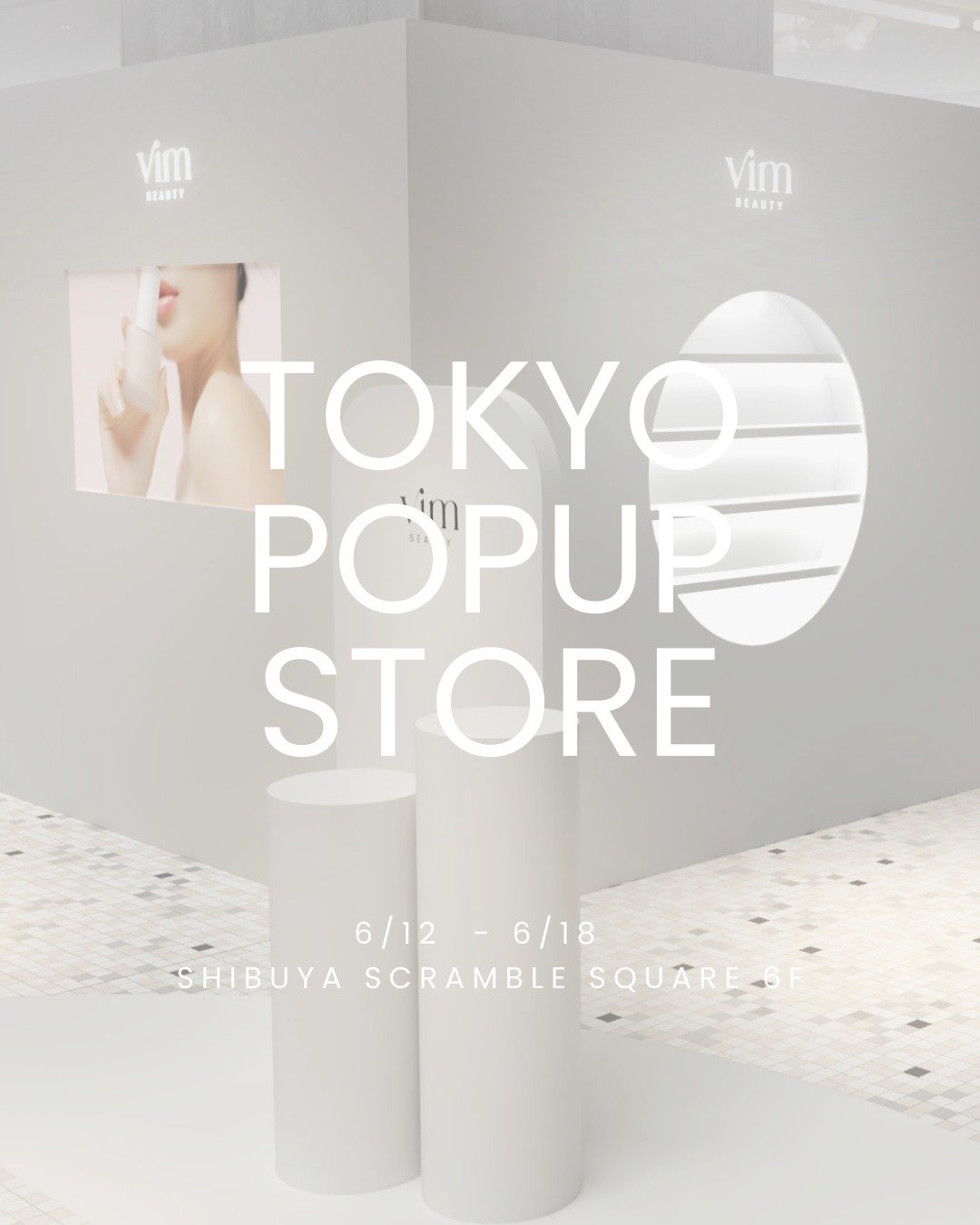 新品未開封〉Vim BEAUTY キープコンフィデンスパウダー - メルカリ