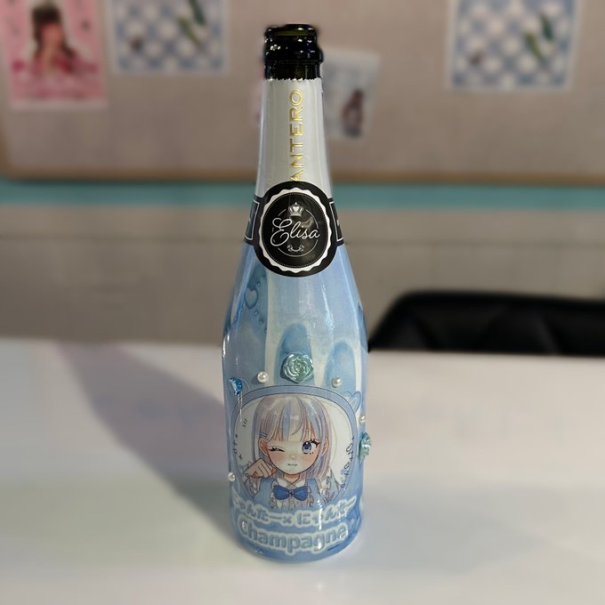 にゃんたー✖️にゃんたーのツイート