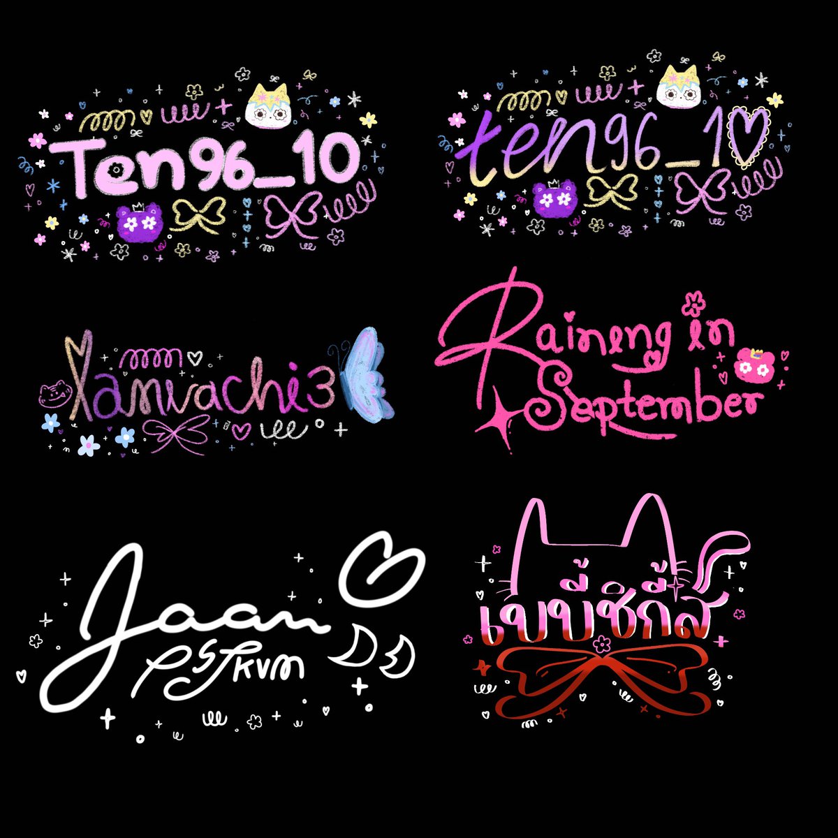 badgentlebae's tweet photo. รับทำลายน้ำเริ่มต้น 30 บาท ♥️ 
สนใจสอบถามดีเทลเพิ่มเติมได้นะคะ 

#รับทำลายน้ำ #รับออกแบบลายน้ำ #commissionTH #ลายน้ำ #โลโก้ #watermark https://t.co/swxajih9du