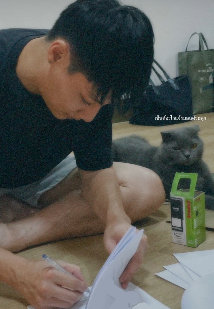 ยย หัวใจพี่สายไม่เซ็ตผมตลอดปายยยยย