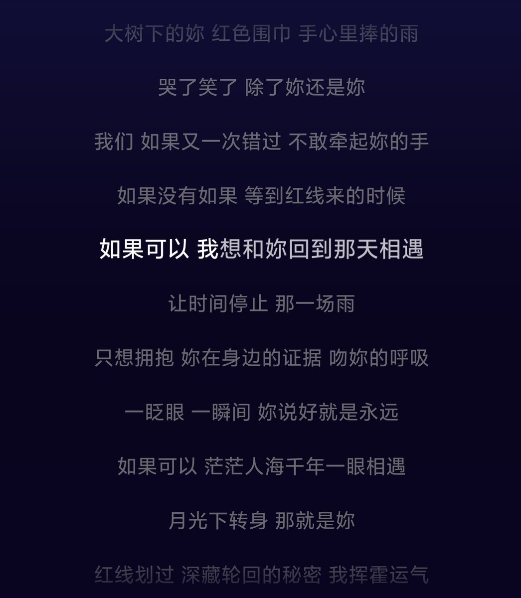 𝓒𝓻𝓮𝓪𝓶 𝓒𝓱𝓮𝓮𝓼𝓮 tweet media